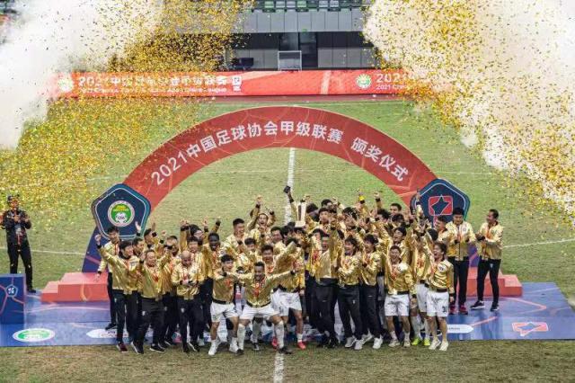 世界杯直播平台九游体育-【梅州赛区总结】竞赛篇：中超标准保障“超”级赛区